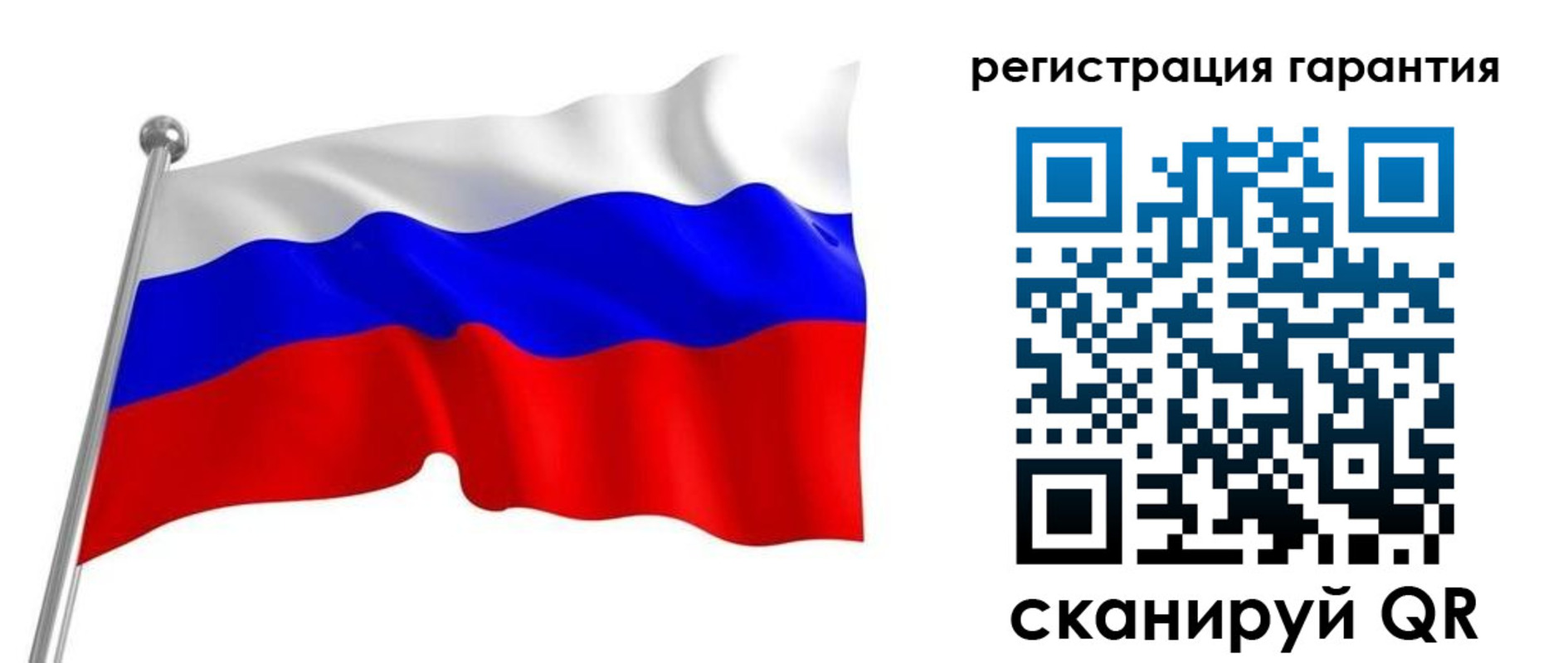 временная регистрация в Каменск-Уральске